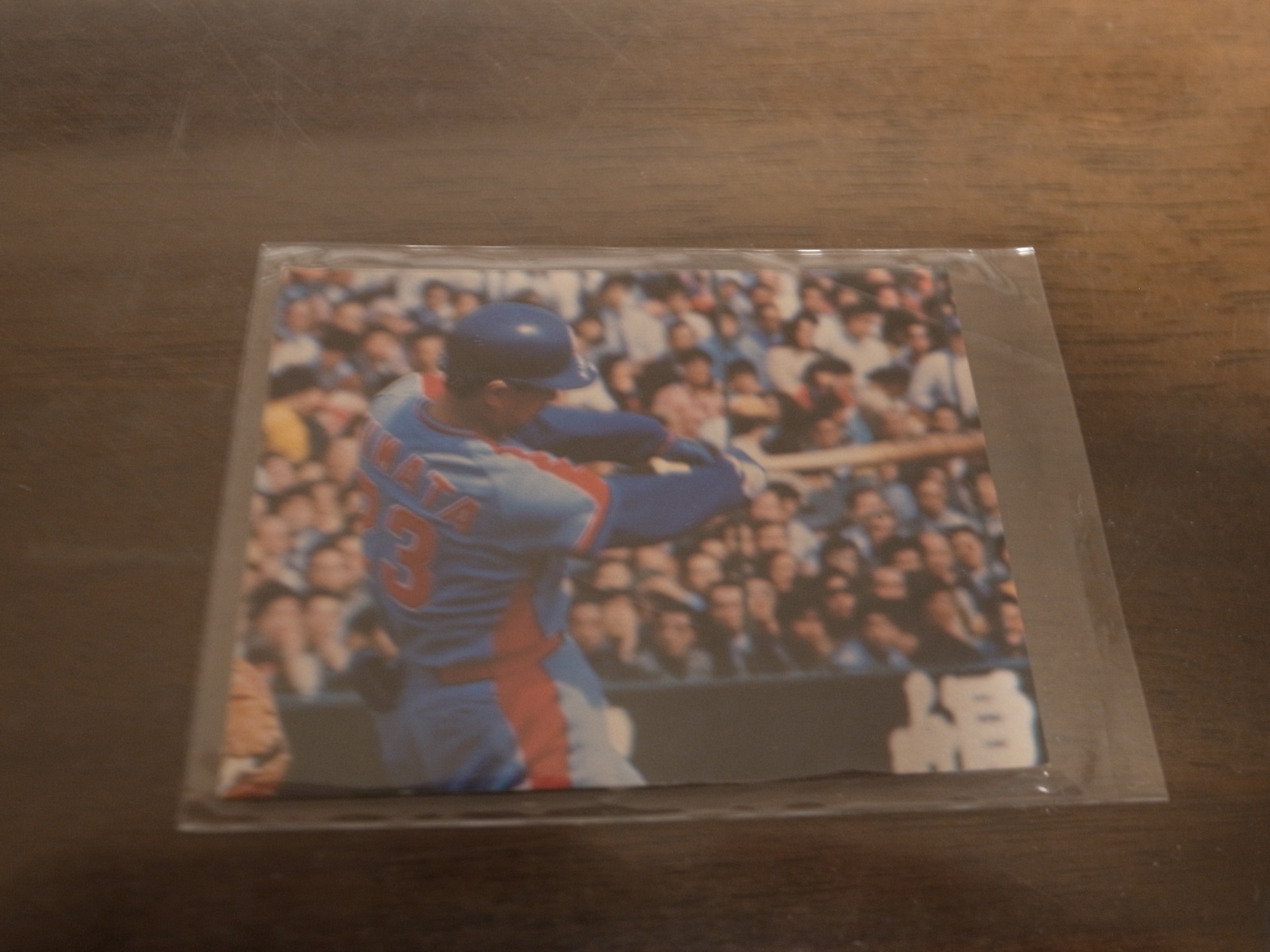 画像1: カルビープロ野球カード1979年/木俣達彦/中日ドラゴンズ/7月第30位  (1)