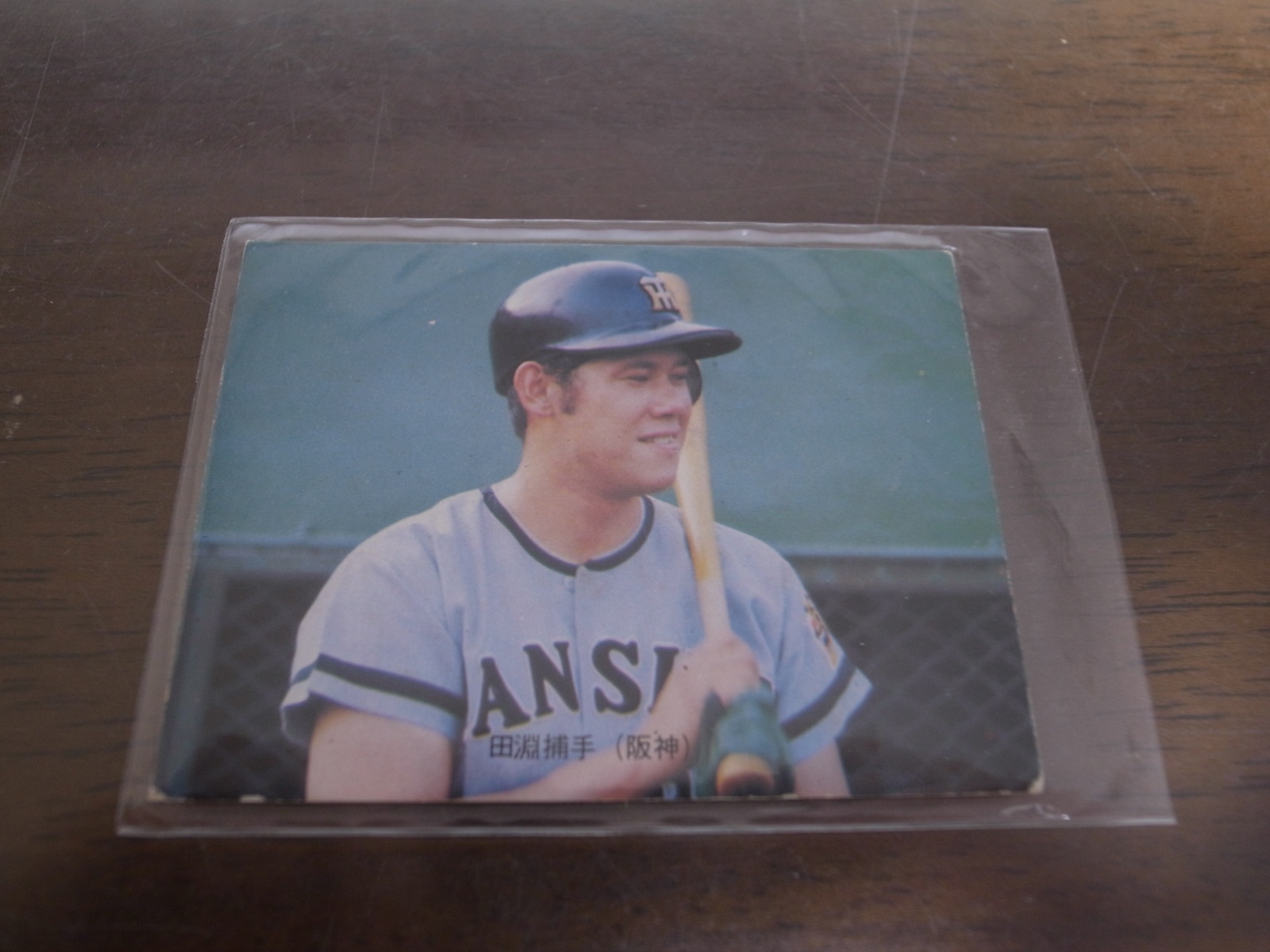 画像1: カルビープロ野球カード1973年/No80田淵幸一/阪神タイガース/バット版 (1)