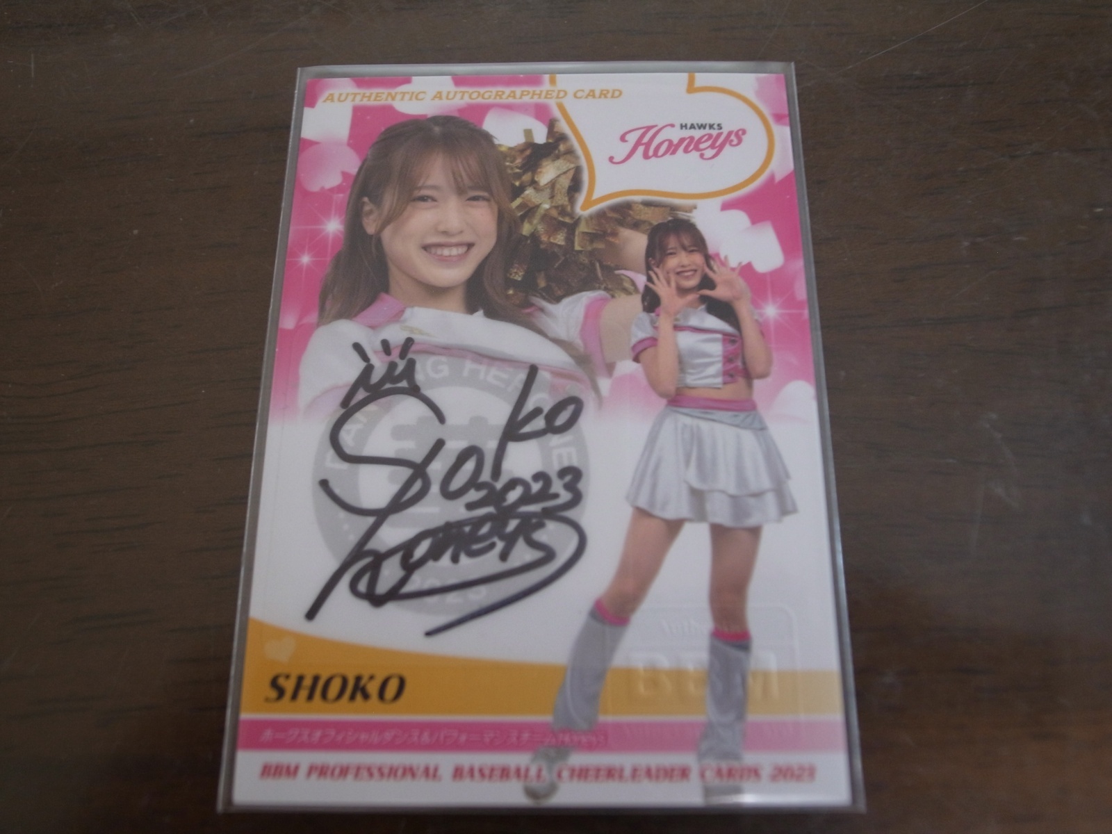 画像1: BBM2023/チアリーダーカード/SHOKO/直筆サインカード/90枚限定/Honeys/福岡ソフトバンクホークス (1)