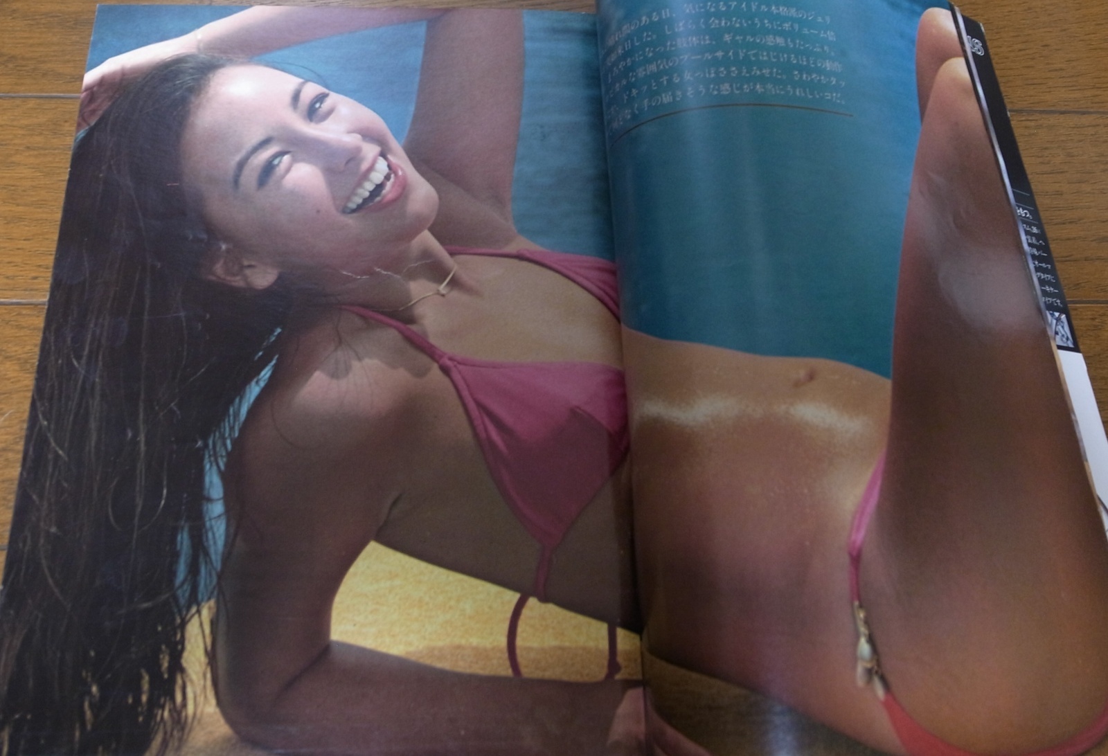 画像: 昭和54年7/23週刊平凡パンチ/榊原郁恵/原悦子/カレン矢野/ザ・チェリーズ/ジュリー/掛布雅之